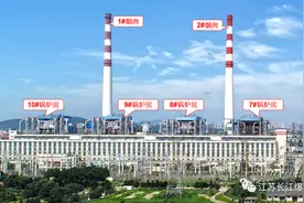 视频震撼！上午9时58分！谏壁电厂两座高210米烟囱成功爆破图片