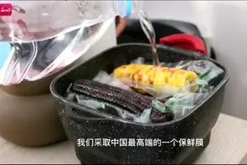 迪士尼联名款玉米来喽 产自咱新疆乌苏图片