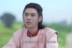 《山河令》四人悲苦，四段高能剧情，谁看谁都陪着哭图片