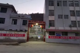 消失的故乡：溜姑中心校图片