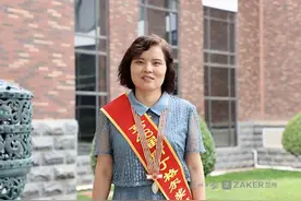 脱亚莉自愿登记为遗体器官捐献志愿者图片