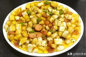 用馒头做一个披萨，用到的材料很简单，好看好吃不浪费图片