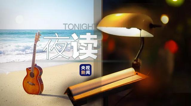 逃跑吧少年梦幻星河（少年各自努力）
