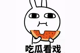 沈梦辰当众揭短女同事毫不留情，对方被扒是靳梦佳图片