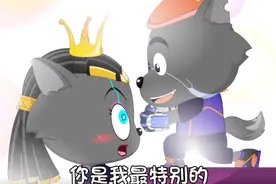 《喜羊羊与灰太狼》羊狼合作被批有违常理，后续将无羊守系列？图片