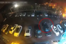 离奇！车子后备箱突然自动打开，lv包和现金全被偷了图片