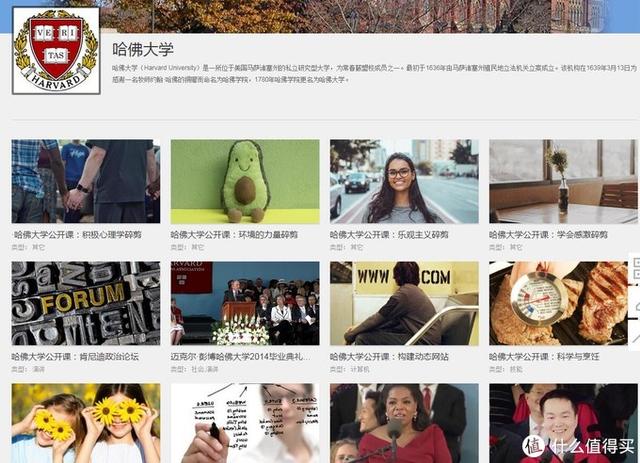 拓展视野 丰富内涵！这18个网站值得每日一看
