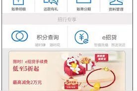 网友：负债30w，目前还有10w现金，做什么可以尽快还完债务？图片