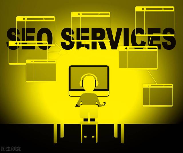 你觉得seo还有钱途吗？做网站排名风生水起的头号玩家都在做这些