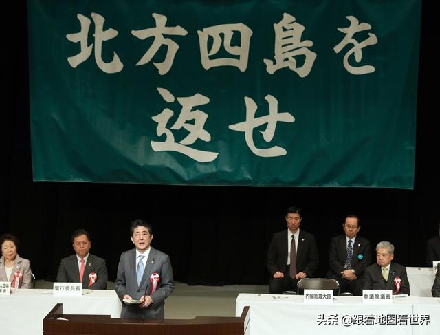 南千岛群岛：日本为何念念不忘？俄日在此争夺300余年