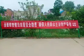 长葛这30个村挨家排查7000多户！拆除“违建”19处图片