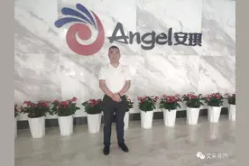 我的安琪时光图片