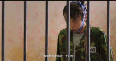 《穿越火线》开播口碑逆袭！有被鹿晗“丑”到，他终于挑对剧本了