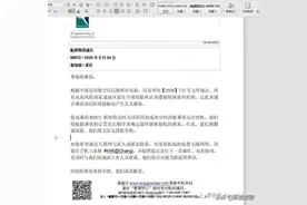 想从新加坡飞重庆怎么那么难？价格飙升，航班延误，机票取消图片