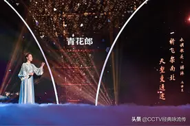 64年前的乘风破浪！雷佳用热血沸腾的歌声唱出武汉的气魄和温度图片