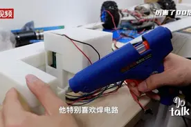 浙大工科男发明酷炫迷你打印机 起因竟是它图片