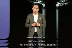 卢伟冰火力全开怼友商背后是真急了，如今的小米连荣耀都打不过了图片