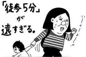 干货推荐 | 第一次做妈妈有点方？这十本育儿笔记，拿走不谢图片