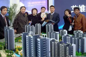 买房时记住两句挑房口诀：“买三不买二，远二近三”！不怕买错房图片