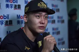 赵睿亲自撕辽宁球迷，没想到怂得这么快，真给辽宁人丢脸图片