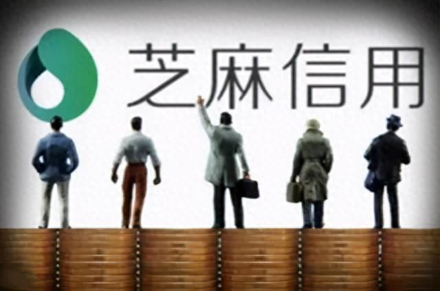 放心借逾期了有什么影响，放心借逾期了会怎样 配图10