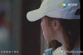 一首广告曲戳中年轻人的心？图片