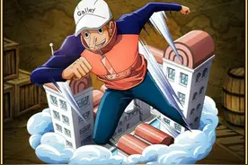 海贼王中使用月步的6位高手，CP0中有三位，山治无师自通图片