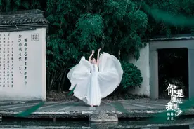 经典回忆杀！《还珠格格2》片尾曲《你是风儿我是沙》编舞来了图片