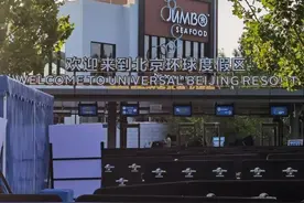 青年义工网究竟什么来头？除了虚假赠票，老板曾被质疑“圈钱的骗子”图片