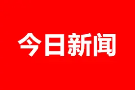 富平县公交汽车服务中心最新公告图片