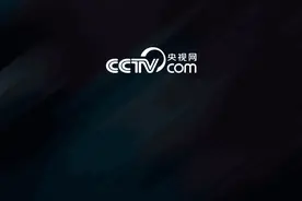 世界上最宽的海底隧道！深中通道海底隧道首节沉管成功下水图片