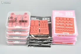 78官测：狗造社 高精度模型改件图片