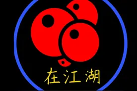 手把手教你如何运行微信公众号图片