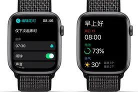 除了检测睡眠，苹果表甚至还能…watchOS 7 的新功能图片