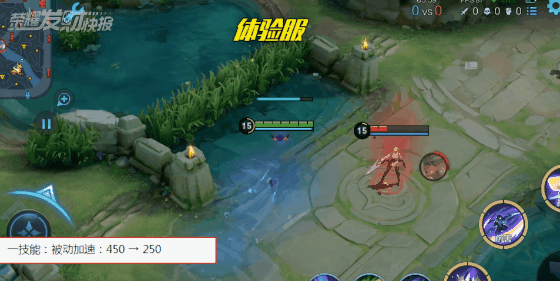 刘邦小重做，强的活不出体验服！6件装备调整，水果甜心优化来了