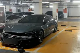 奥迪大灯被撞坏4S店修不好，太平洋财险自行修好！车主不干了图片