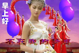事看淡了，就会简单；情看淡了，就会释怀，早安图片