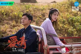 这样的《大话西游》有啥好哭的？不就是给农村剩男暖被窝嘛图片
