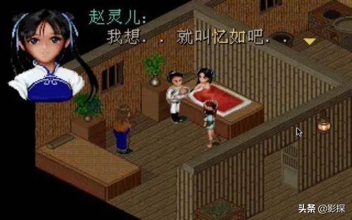 别做梦！国剧巅峰你都敢翻拍？