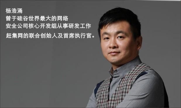 从市场第一到“卖身”58同城，赶集网的落败始于总裁的抛妻弃子