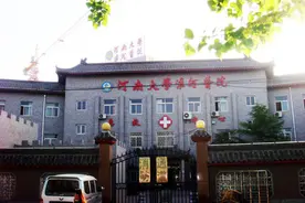 复盘下河南大学淮河医院在姚策郭威错换人生28年中目前做了什么图片