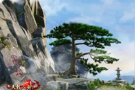 《新天龙八部》三年磨一剑 5月22日即将上线图片