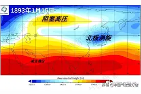 广州大雪，海南结冰：记寒潮之王——1893年大寒潮图片