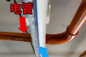干湿分离必看！这5个坑一踩恨不得拆了重装图片