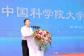 中国科学院大学海洋学院正式开学图片