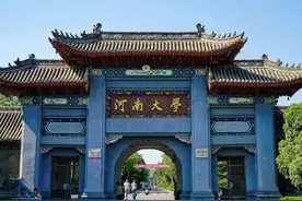 河南高考依然难，看看超低的一本率，今年分数线或难大幅下降图片