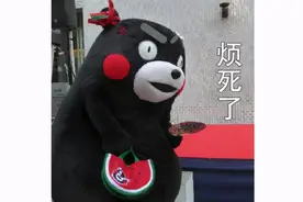 霸座人”接受制裁吧！《山东省铁路安全管理条例》5月施行图片