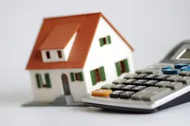 93万房贷，30年要多少利息？银行员工：选对方式可节省一大笔利息图片