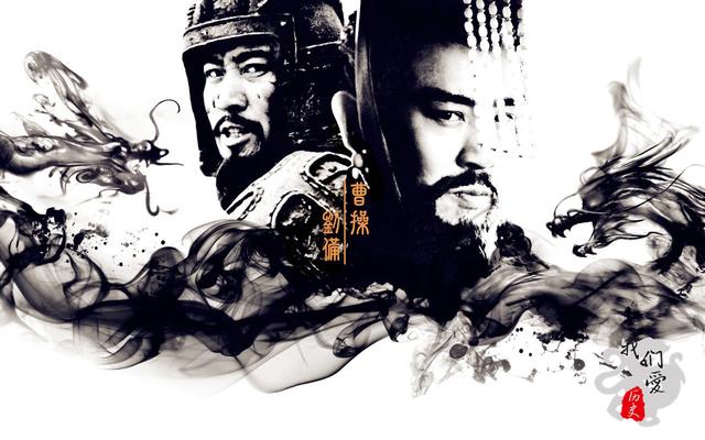 陈寿《三国志》里，“先生”、“主公”等称谓各有什么含义？