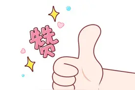 涡阳县青年泗州戏剧团获评全国基层文化建设先进集体图片